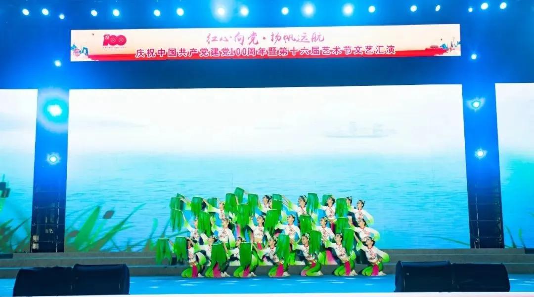 红心向党筑梦青春演出视频,2023红心向党建功新时代文艺汇演