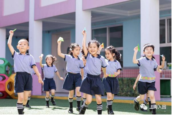 上海幼儿园插班,上海2022民办幼儿园插班入学条件
