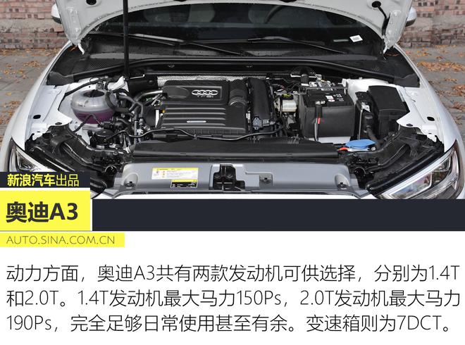 新款大众高尔夫和新款思域怎么选,两厢思域2020款对比2021款高尔夫