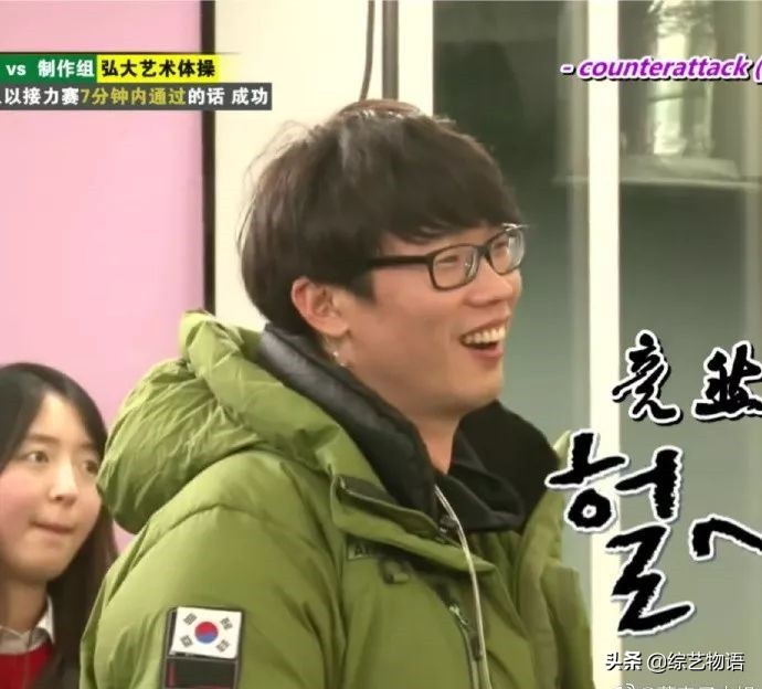 runningman2014合集,runningman来过的前辈