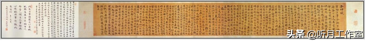 明代书法四大家书法作品欣赏,明朝祝允明草书