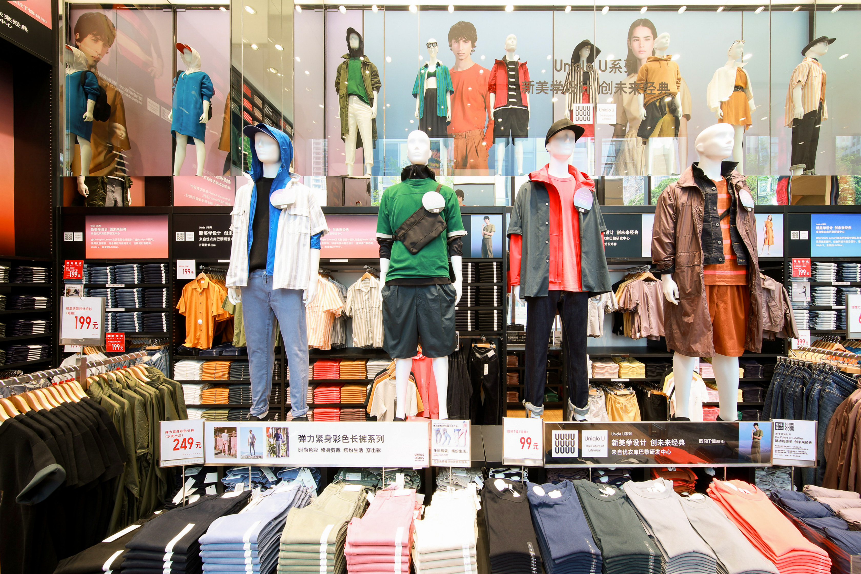 优衣库同城送在哪操作,优衣库急送