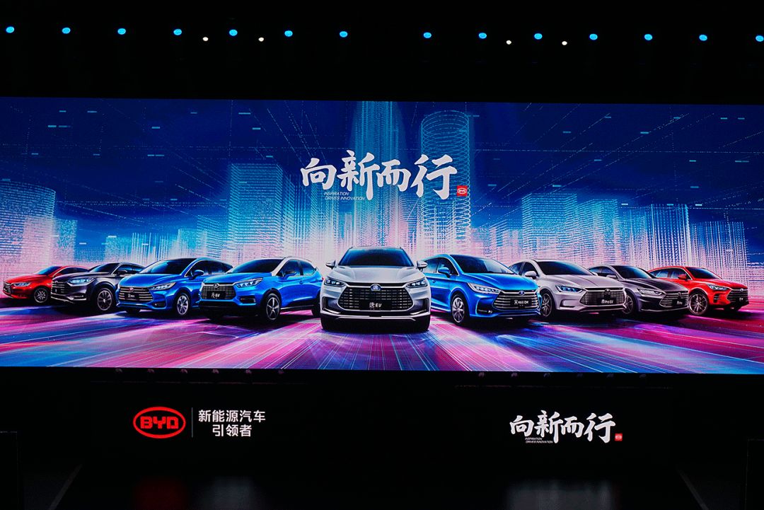 比亚迪byd7150w5m新车多少钱一台,总有一款适合你的新能源车