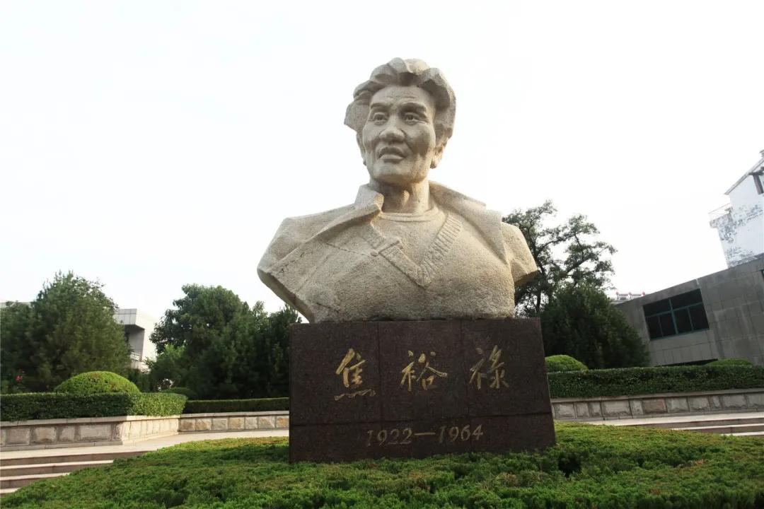 焦裕禄干部学院管理制度,焦裕禄干部教育学院电话