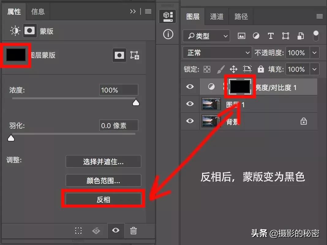 不会ps用什么作图,不会ps用什么相机