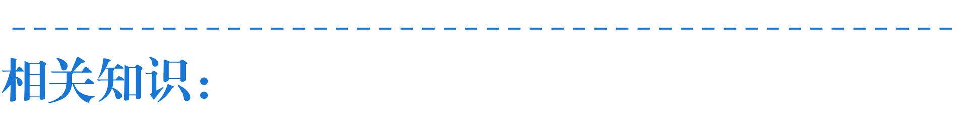 中国医学史上的至暗时刻,医学史上的今天