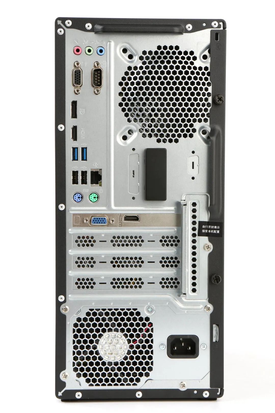 紫光电脑unis好用吗,紫光Unis计算机