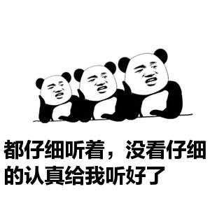 当兵基础体能四项训练方法,参军体重超了怎么办