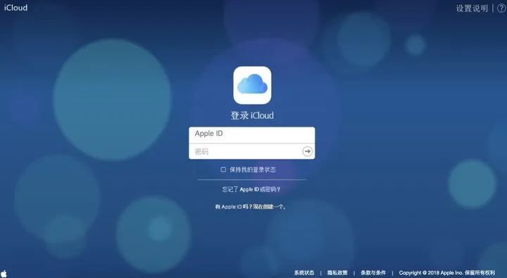 手机丢了太可怕，被*款贷**被盗刷，10个止损Tips请收好