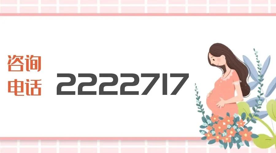 盆腔炎症状是怎样的疼痛,盆腔炎症疼痛吗