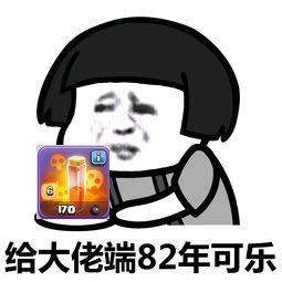 部落冲突刚到九本怎么玩,部落冲突到九本该怎么玩