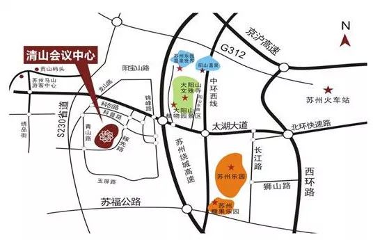 高端苏州亲子酒店自带儿童乐园,苏州乐园附近亲子酒店