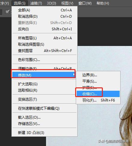 不同环境下拍的照片怎么用ps换脸,ps脸不对称怎么修图
