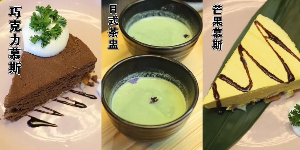 长春日料自助排行榜前十名,长春最正宗日料