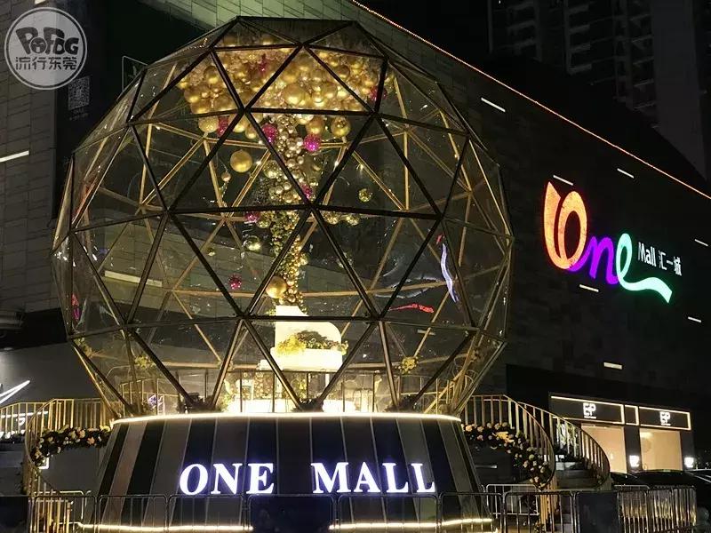 超bingbing！2018东莞最全圣诞打卡地图！14个商场一次看完！