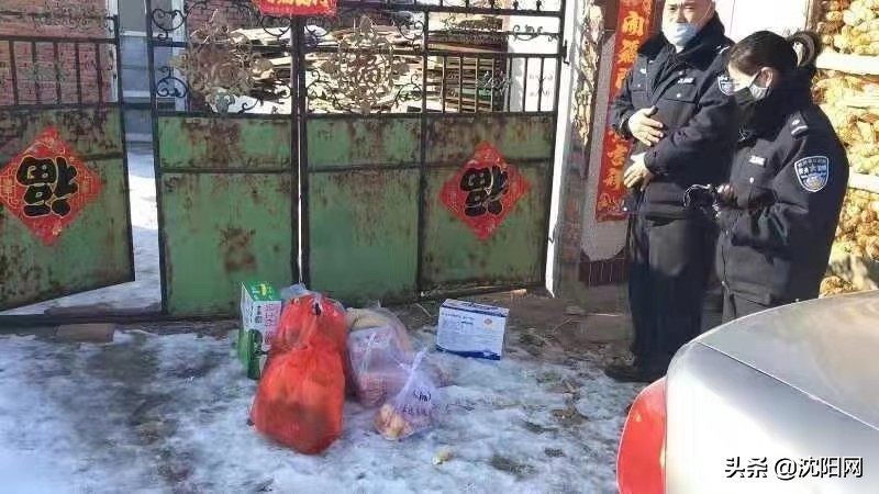 新民公安万名盛京义勇员走街串巷给村民跑腿买菜当代购