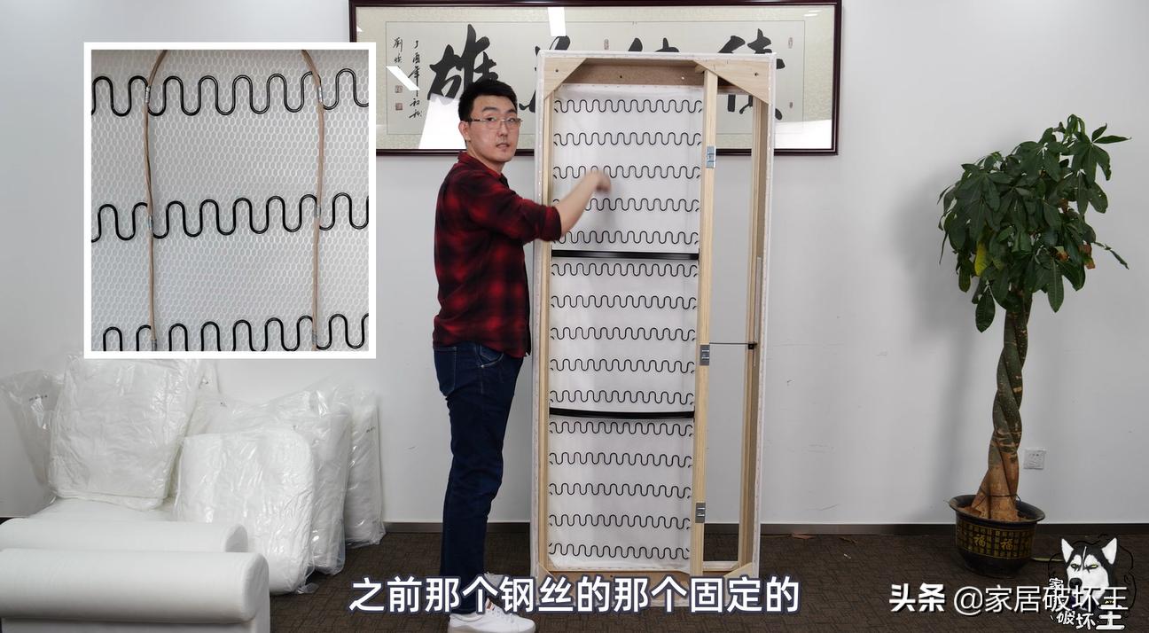 宜家售后问题,拆宜家沙发