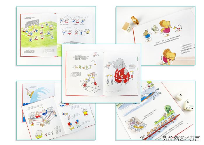 每天运动一小时陪孩子阅读一小时,运动是孩子成长最快乐的记忆