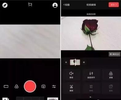 分享做抖音短视频月入两万的玩法!(干货分享,我已验证过)