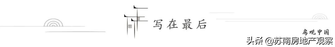 建设人才公寓工作方案,建人才公寓