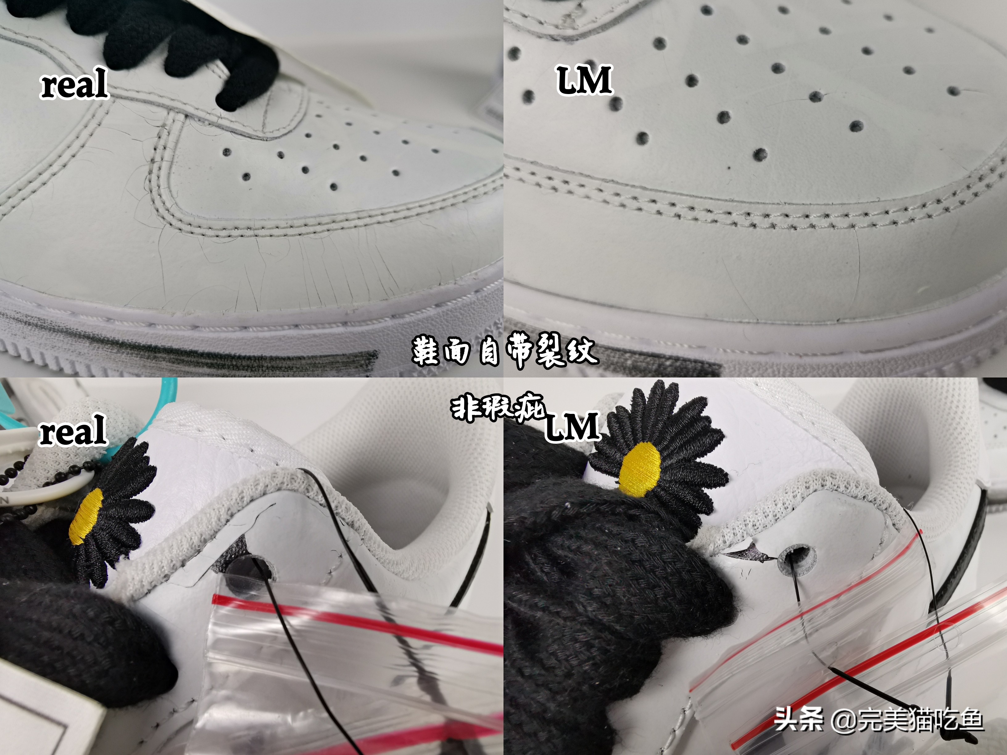 权志龙小雏菊空军一号2.0,权志龙空军小雏菊有没有气垫