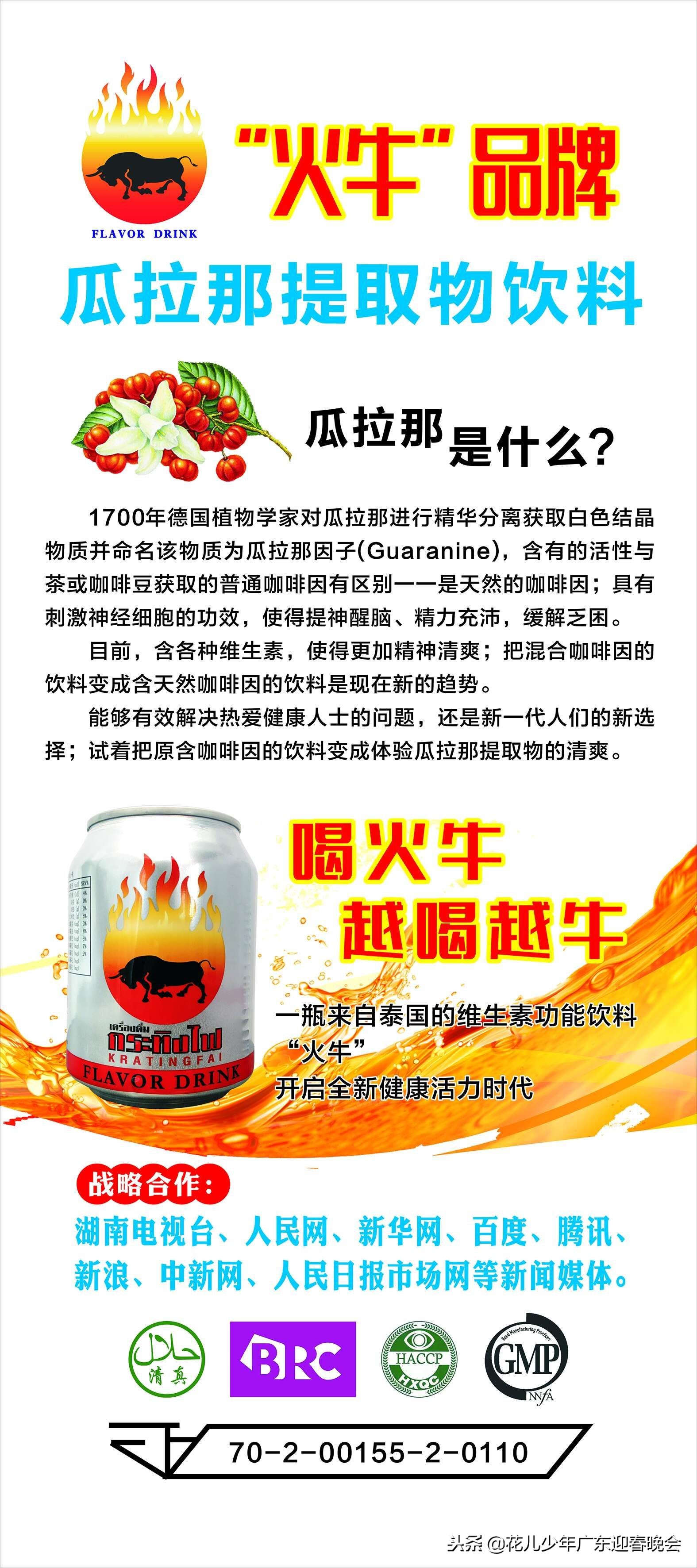 斯坦劳莱斯钢琴官网,斯坦劳莱斯钢琴与珠江钢琴