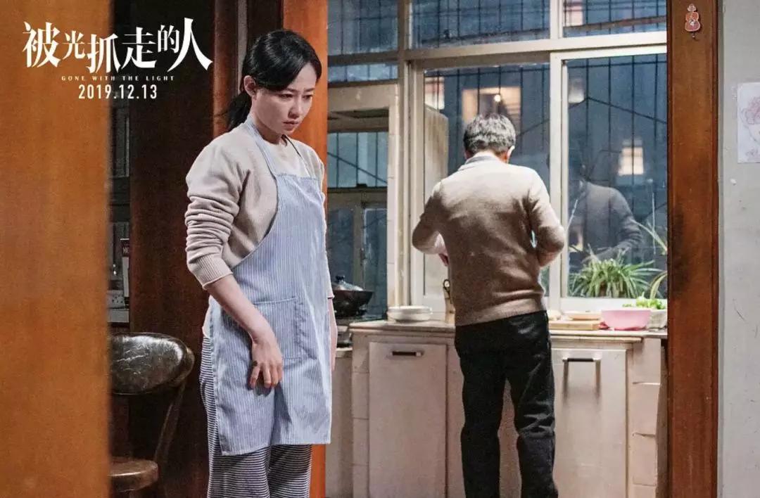 科幻电影推荐大片9.0以上评分爱情,十二部科幻爱情电影推荐解说