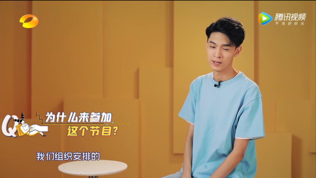 沈腾李诞新综艺节目,李诞沈腾谢娜新综艺叫什么名字