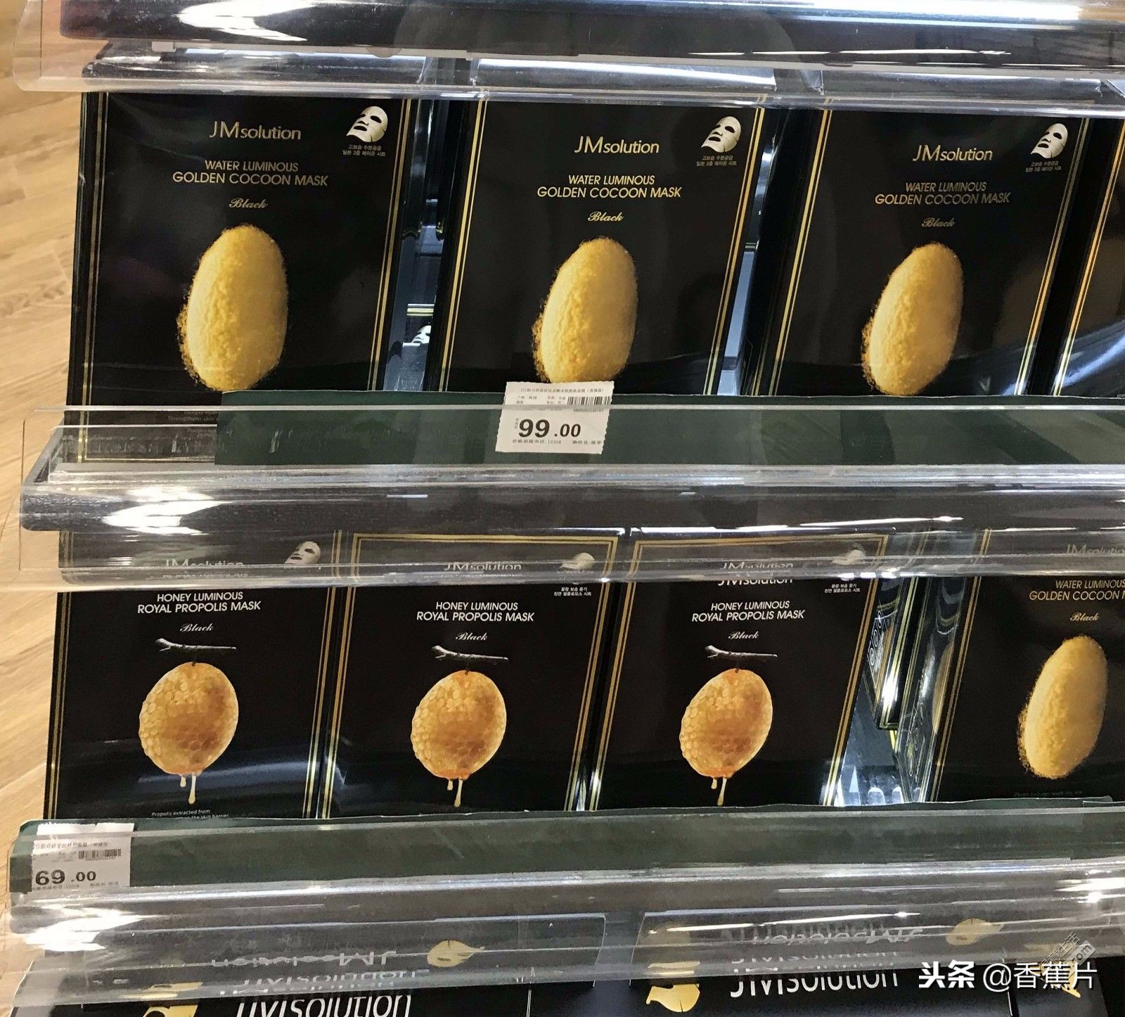 护肤省钱小能手，亲探三家店，终于找到这家最便宜！