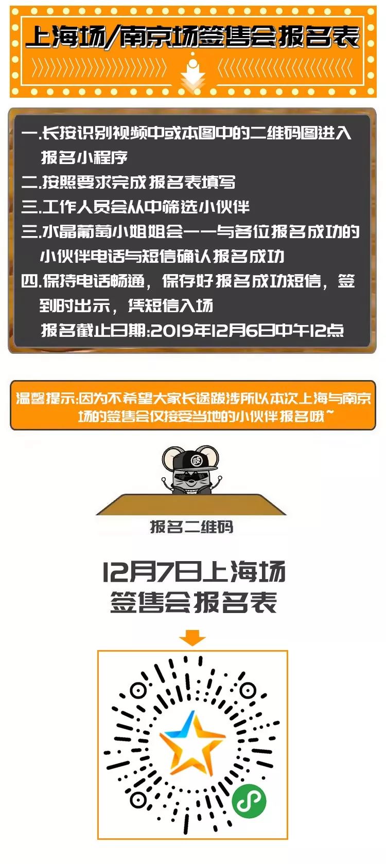 汽车修理套路视频,揭秘汽车维修里的一些常见套路