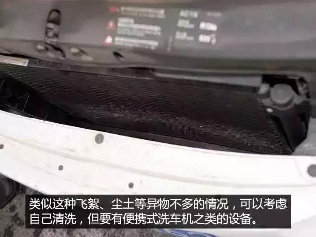 夏天给汽车内测温,夏天怎么给汽车快速降温