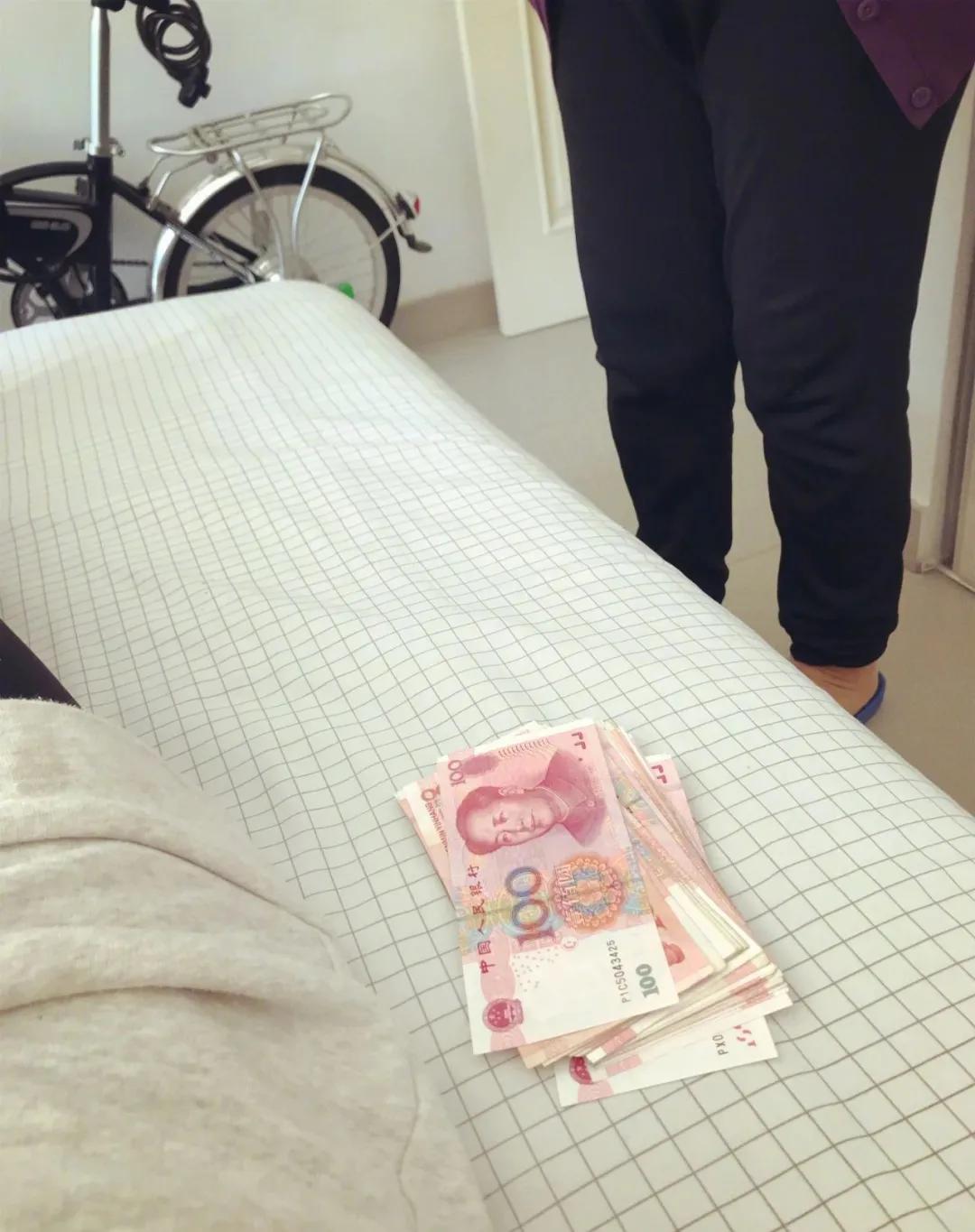 我妈很抠门,始终还是低估了老妈抠门儿的程度