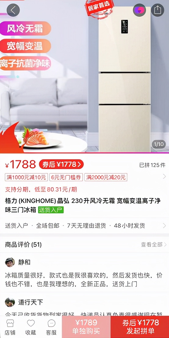 索尼耳机xm4限量版,买耳机是不是要性价比高