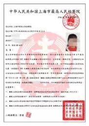 快收藏起来套路闺蜜,快收藏起来套路男朋友