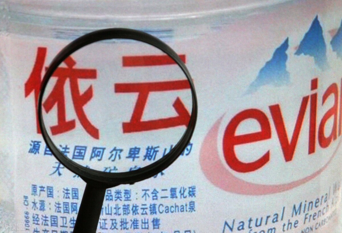 一瓶矿泉水13元钱,一瓶矿泉水卖1000元