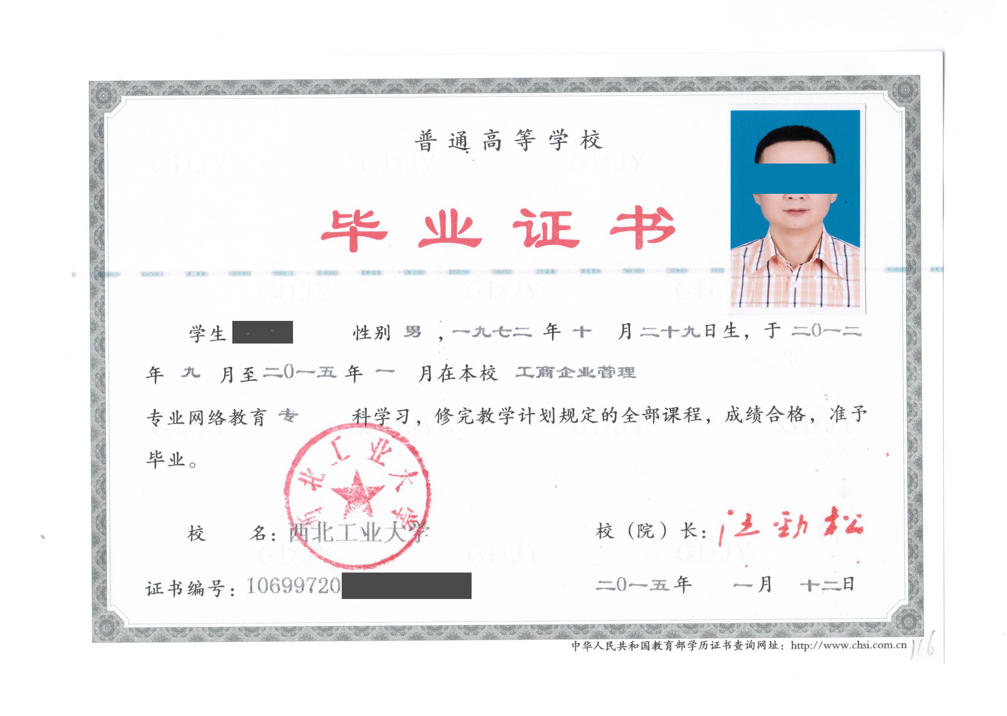 成考缺考了怎么办,广东省考缺考率