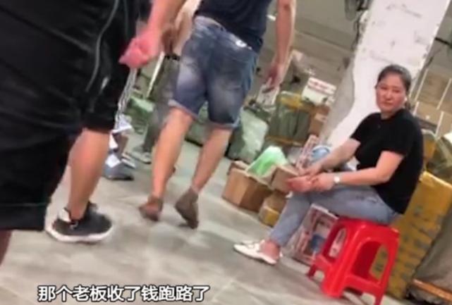 快递到驿站都迟迟不送货上门,快递到网点一天不动