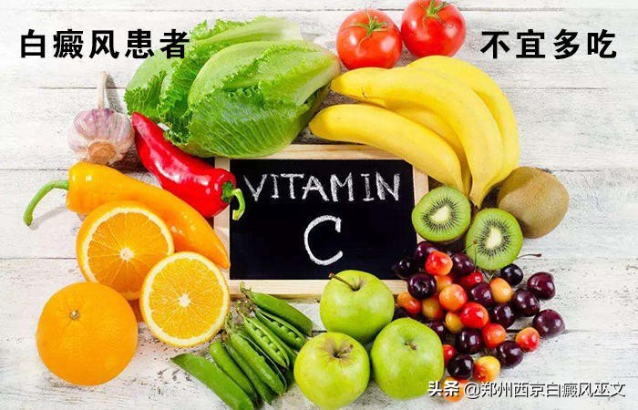 白癜风治好后皮肤可以恢复原样吗,白癜风可以治愈吗儿童