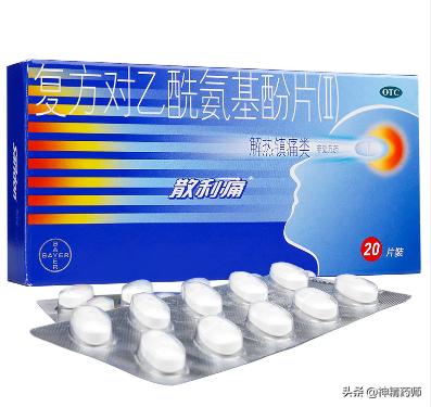 治疗癫痫有什么药,为什么癫痫药物能治疗偏头痛