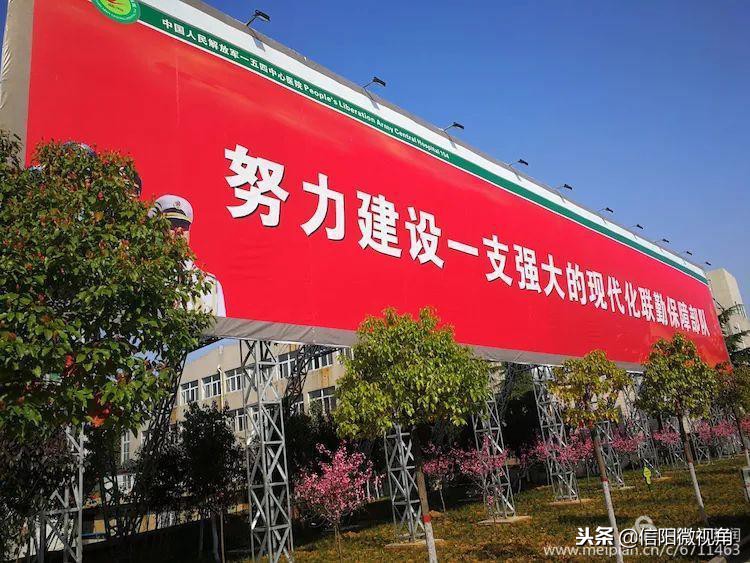 信阳154医院老兵发文追忆：永远的一五四（图）