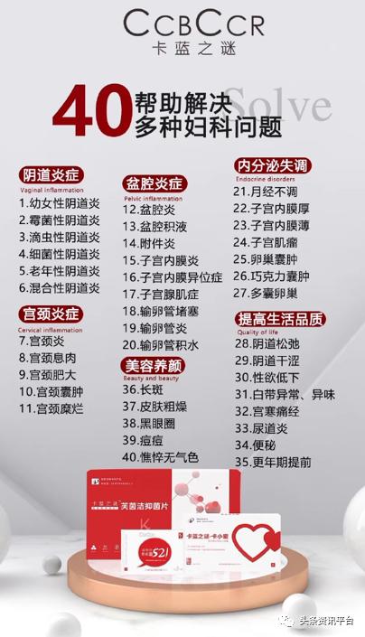 初心集团最新事件,初心集团是真是假