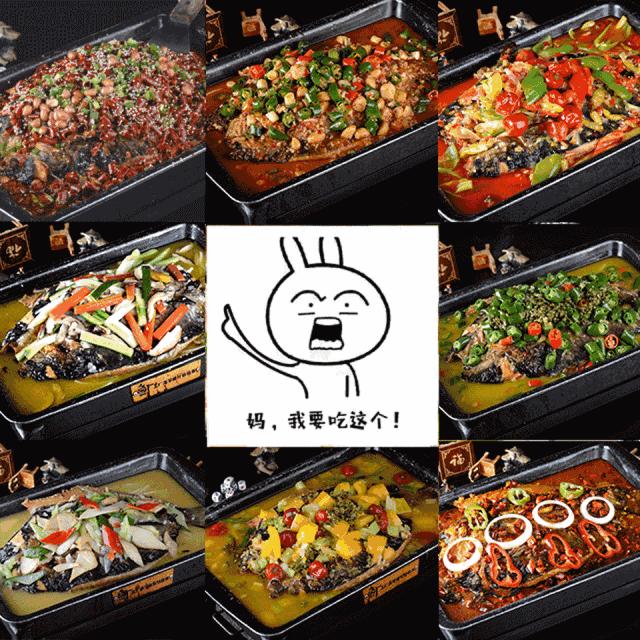 门头沟老牌美食摆上大排档！露天撸串火锅加烤鱼，100元买100瓶U8