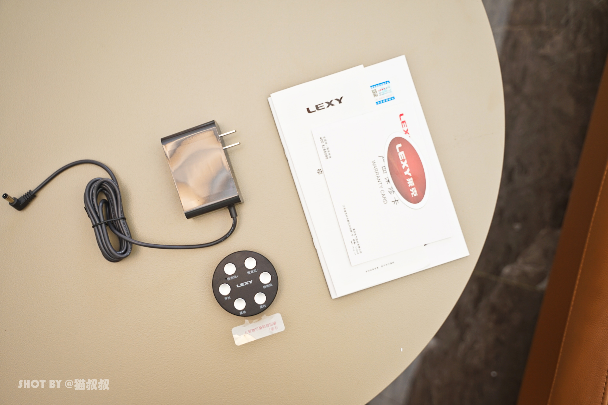 健健康康的凉快，莱克魔力风F501剁手体验