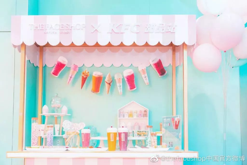 kfc联名什么时候上线,kfc联名预告