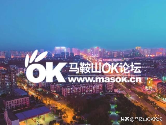 马鞍山市的出行路况,去马鞍山堵不堵车