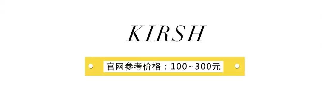 关晓彤程潇撞衫,关晓彤周洁琼撞衫