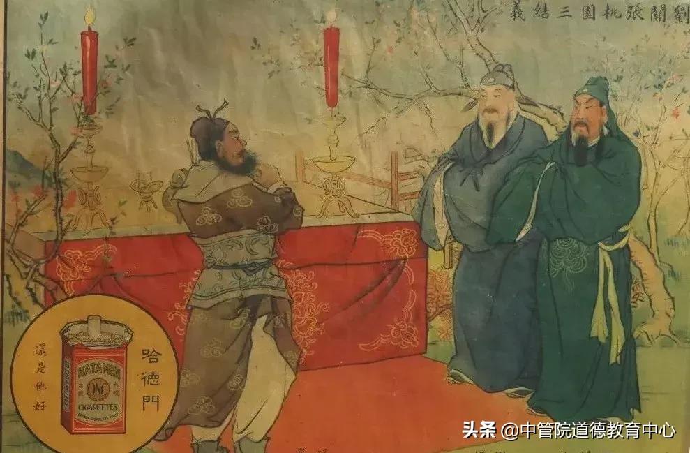 青岛哈德门老烟标广告多少钱,青岛城市记忆老品牌