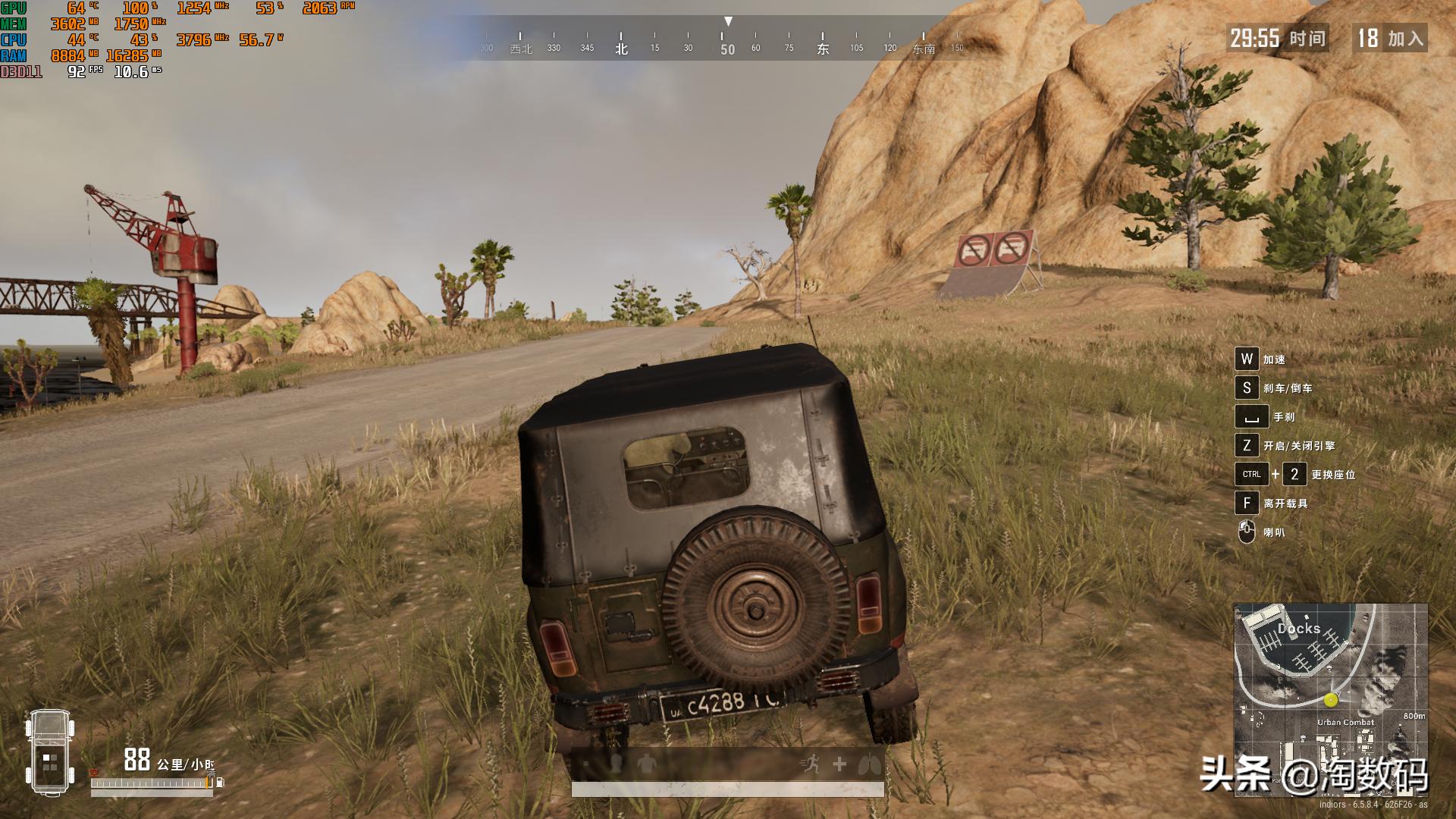 华硕rx580t8g吃鸡表现,华硕rx5808g游戏表现