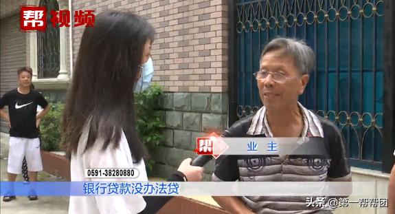 41栋别墅业主苦等20年,别墅40年产权到期后房子怎么处理