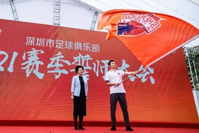 中超今日比赛安排,今天中超联赛几点开始